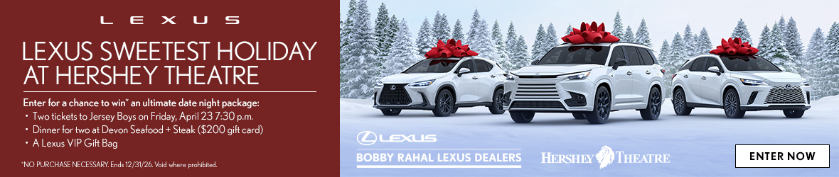 Lexus Holiday Sweepstakes